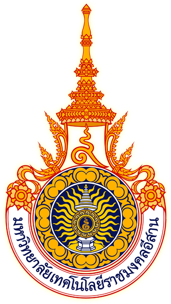 กองคลัง มหาวิทยาลัยเทคโนโลยีราชมงคลอีสาน